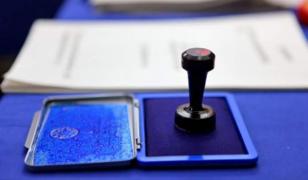 Tradiţia iudaică şi scrierile islamului, aduse ca argumente în favoarea referendumului pentru familie