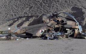 Elicopter prăbușit