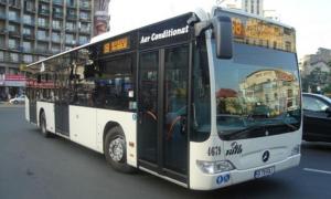 Bilet şi tarif unic pentru călători, în Bucureşti şi Ilfov, cu transportul public