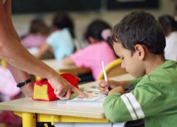 Inspectoratul Şcolar Alba, greşeli de gramatică de Ziua Educaţiei
