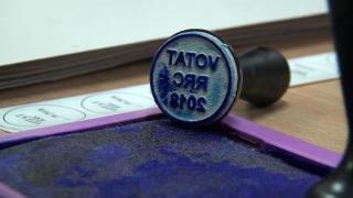 Referendum pentru familie. Prezenţă de 100% în 9 secţii de votare, până la ora 10.00