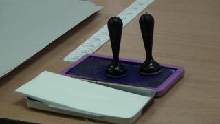 Referendum pentru familie. 2,54 la sută prezență la vot la ora 13.00