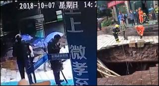 Trecători înghiţiţi de un crater uriaş, după ce trotuarul s-a surpat sub ei din senin. Moment şocant surprins în China