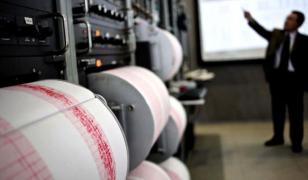 Seismologii au anunţat că noul cutremur a avut o magnitudine de 2,9 pe Richter