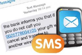 Cum să vă feriți de falsele promoții electronice