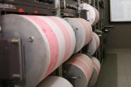 Cutremur în Bana, județul Caraș-Severin, luni, 19 noiembrie 2018