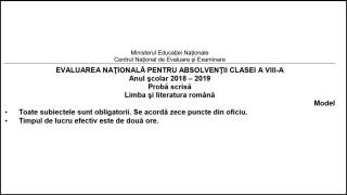 Model de subiect la limba română pentru Bac 2019