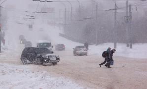 Alertă cu efect imediat de fenomene meteo periculoase