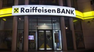 Program Raiffeisen Bank pentru Sfântul Andrei, 30 noiembrie 2018