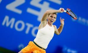 Simona are 1.046 de puncte avans în fruntea clasamentului mondial
