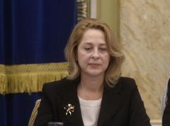 Sefa CSM, Camelia Marcu