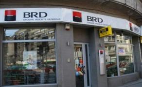 Program BRD de Revelion, 31 decembrie 2018 - 2 ianuarie 2019