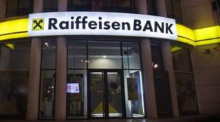 Program Raiffeisen de Crăciun, 24-26 decembrie 2018