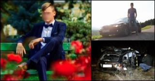 Sergiu a murit pe loc, într-un cumplit accident în Satu Mare. Băiatul abia împlinise 20 de ani şi era student în Oradea