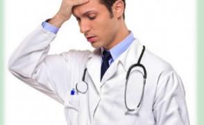 Situație bizară la Psihiatrie, în Botoșani. Toți candidații la concursul de angajare au picat la examen