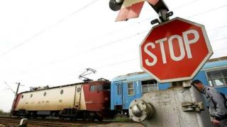 Foto cu caracter ilustrativ