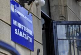 Un lider sindical a făcut stop cardiac în mijlocul discuţiilor cu Ministrul Sănătăţii. Un secretar de stat i-a sărit în ajutor