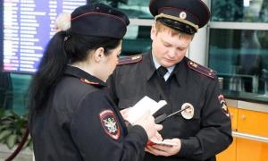 Autorităţile de la Moscova, în alertă. Mai multe ambasade au primit plicuri suspecte cu un praf alb