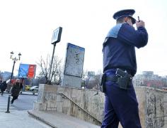 MAI introduce un formular prin care superiorul poate semnala 'stări atipice' în cazul oricărui angajat