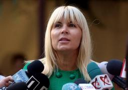 Elena Udrea, mesaj din Costa Rica: "O întreagă generaţie de lideri nu este în stare să pună ordine în ţară"