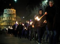 Sute de oameni au luat parte la un mars pro-nazist, în Bulgaria. Ce spun autorităţile locale