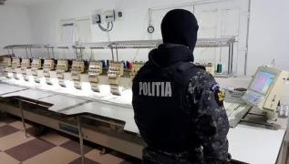 Angajări Poliție 2018: noi posturi de polițiști scoase la concurs în februarie