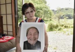 O companie japoneză trebuie să plătească despăgubiri rudelor unui bărbat care s-a sinucis la 102 ani