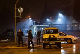 Atac sinucigaş în faţa ambasadei SUA din Muntenegru. Un bărbat a lansat o grenadă spre clădire, apoi s-a aruncat în aer (Foto)