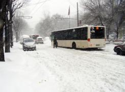 Prognoza meteo specială pentru București. Cum va fi vremea în Capitală în următoarele zile
