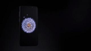 Samsung Galaxy S9 este lansat la târgul de tehnologie MCW de la Barcelona
