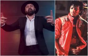 "Beat It", dă cu pagubă la duşmani! La fix 35 de ani de la lansare, melodia lui Michael Jackson sună pe ritmuri de manele (Video)