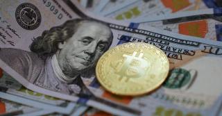 Bitcoin, evoluţie dramatică. Moneda virtuală a scăzut sub 7.000 de dolari pe unitate