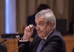 Plângere depusă de un medic pe numele lui Tăriceanu, trimisă de DNA la Parchetul General