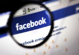 Taxă digitală pentru Google, Facebook şi Apple. UE vrea 3% din veniturile giganţilor IT