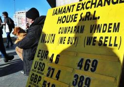 Curs valutar 15 martie 2018. Euro scade spre nivelul de 4,66 lei