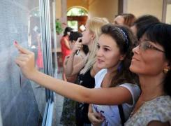 Rezultate simulare Bacalaureat 2018 edu.ro. Notele obţinute de elevi