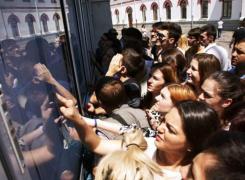 Edu.ro rezultate simulare Bacalaureat 2018. Ce note au luat elevii claselor a 11-a şi a 12-a