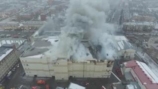 37 de morți și zeci de copii dispăruți într-un incendiu care a devastat un mall din Rusia