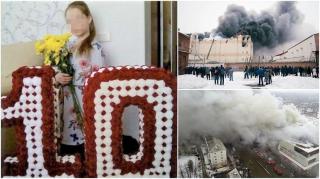 Tragic! Maria avea 10 ani şi a sfârşit în infernul din mall-ul rusesc. Au fost identificate cinci dintre victimele incendiului devastator din Kemerovo (Video)