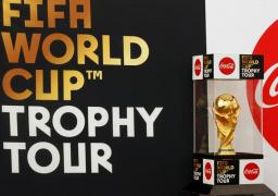 FIFA a publicat dosarele de candidatură pentru organizarea Cupei Mondiale de fotbal din 2026