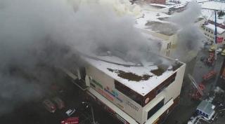 Bilanţ cutremurător al incendiului din mall-ul din Rusia. Sunt 41 de copii morţi printre cei 64 care şi-au pierdut viaţa