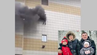 Drama din spatele acestei imagini. Serghei e aruncat de tatăl lui pe fereastră, în timpul incendiul din mall-ul din Rusia. Întreaga lui familie a pierit (Video)