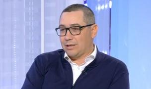 Victor Ponta candidează din nou la preşedinţie? Fostul premier a făcut dezvăluiri incredibile, în urmă cu puţin timp (Video)