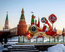 Cupa Mondială 2018. Cu 100 de zile înainte de start, politicienii englezi iau în calcul retragerea echipei naţionale de la turneul final