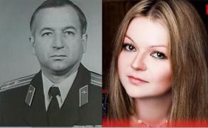 Fostul spion rus Serghei Skripal, care se zbate între viață și moarte după intoxicarea cu o substanţă letală, și-a pierdut soția și fiul în accidente suspecte. Fiica lui e în stare critică