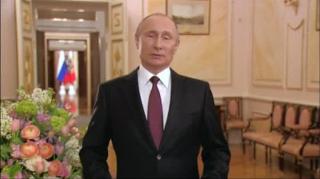 Vladimir Putin a recitat poezii de Ziua Femeii