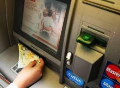 Cea mai mare spargere de bancomate din istoria României. Hackerii au furat 800.000 de euro într-o noapte