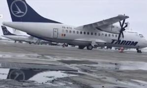 Compania Aeroporturi Bucureşti a demarat lucrările de reparaţii la aeroportul Henri Coandă