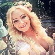 Adina Prisacariu a fost data in urmarire prin Interpol de judecatorii romani