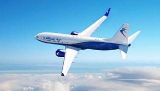 Un avion Blue Air care pleca de la Cluj-Napoca către Bucureşti s-a întors din zbor, din cauza unei avarii la motor